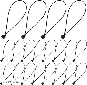 yyVLO1ʓ܁zygbN בV[g oW[R[h gbNV[g Soh Œp V[goh {[oW[ 20{ (ubN 27cm, 27cm)