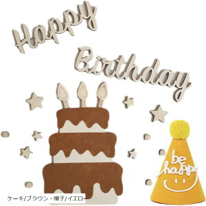 q a t ؐ oi[  happy birthday Vv P[L^ Ƃ񂪂Xq a n[to[Xf[ 100 (P[L/uEEXq/CG[, FREE)