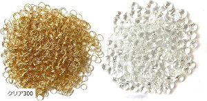 エスネット 二つ穴 クリスタル ビーズ シャンデリア 八角 14mm 手芸 ビジュー パーツ リング 付 のれん サンキャッチャー セット SN-256-CT (クリア300)