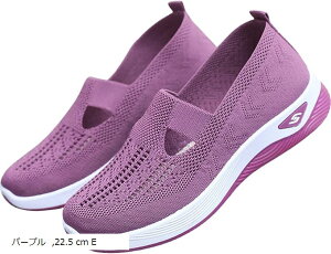 ₷ i[XV[Y ŗXj[J[ ʋC ŗC fB[X Xb| É ɂ RȂ  (p[v, 22.5 cm E)