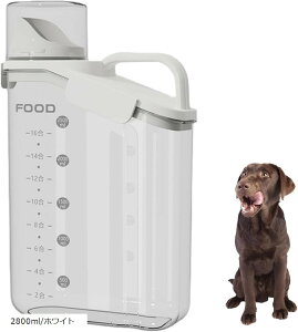 ݊i ybgt[hXgbJ[ hbOt[h a ۑe  LjX^[  L Hiۑe hCt[h cʂ킩 vʃJbvt (2800ml/zCg)