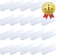 【楽天ランキング1位入賞】棚仕切り板 L字 商品仕切り アクリル クリア 20個セット (20x3x6cm)