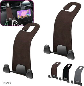 wbhXg tbN  ו J[pi ֗ObY 2Zbg (uE)