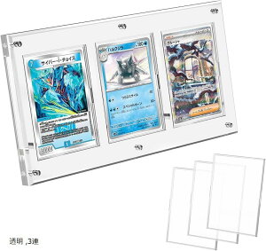 }Olbg[_[ UVJbg gJ fBXvC fBXvCP[X J[h X^h t (, 3A)