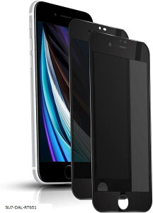 iPhoneSE2 / iPhoneSE3 KXtB `h~ vCoV[یtB2Zbgdx9H/CA[/Ȃ/\tȒP/wh~/ SE2 SE3 Sʕی (SDL-ICDS-650)