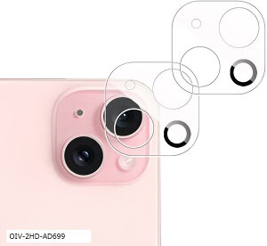 2枚セット 対応 アイフォン 15 / プラスカメラフィルム 日本旭硝子 硬度9H対応 iPhone Plus高透過率 指紋防止 気泡防止 飛散防止 キズ防止 耐衝撃 貼り付け簡単 全面保護(YCO-9CS-728)