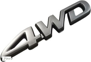 ݊i 4WD  Gu  S XebJ[ ėp hXAbv JX^ ʃe[v  fJ[ ANZT[ ^bN(ubN)