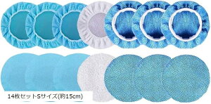 |bV[Jo[ ot  bNX ԗp }CNt@Co[ NX   {fBp E[ pbh sDz tȒP ԗp J[p h~ (14ZbgSTCY(15cm))