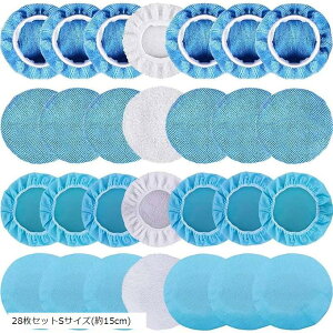 |bV[Jo[ ot  bNX ԗp }CNt@Co[ NX   {fBp E[ pbh sDz tȒP ԗp J[p h~ (28ZbgSTCY(15cm))