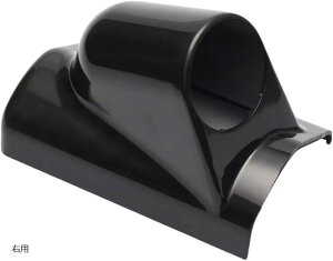 互換品 メーター カバー ブースト計 ゲージ パネル 汎用 外径52mm (1連右用 ブラック, 右用)