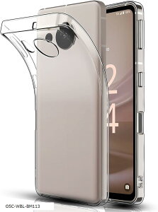 Sharp aquos R8/SH-52D/R8s�p�� �P�[�X �N���A �J�o�[ TPU �����ߗ� �ϏՌ� ���^ �y�ʌ^ ���΂ݖh�~ �w��h�~ TPU�f�ނ��̗p���� �V���[�v �A�N�I�Xr8 ���� (OQW-HY-623)