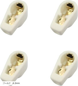 ObhLbv 6.3mm ^ Av  \Pbg Z~bN v[g 6C8G 6J7 6P12P bL 4 (S[h, 6.3mm)