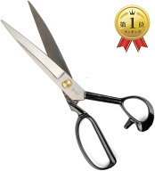 【楽天ランキング1位入賞】裁ちばさみ 洋裁 和裁 鋼 使いやすい (30cm)