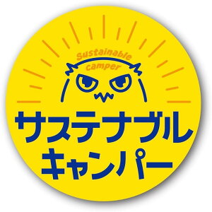 LvXebJ[ LXe ԂN[[{bNX̃fR[VɍœKB TXeiuLp[(TXeiuLp[)