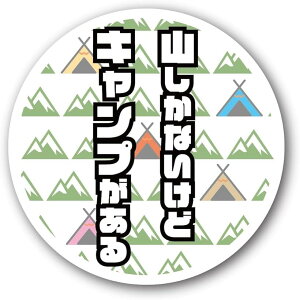 LvXebJ[ LXe ԂN[[{bNX̃fR[VɍœKB RȂǃLv(RȂǃLv)