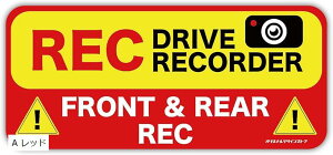 hCuR[_[ڎԗpXebJ[  ^撆 V[ 11x5cm ڎԗ ^] h ϐ As[ hR(A bh, 11cmxc5cm)