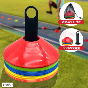  }[J[R[ g[jOR[ TbJ[ 싅 X|[c pC 50Zbg [ z_[t SN-393-MS (5FZbg)