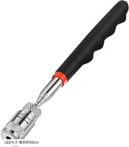 }OlbgsbNAbvc[ _ LEDt Lk ͎ z3.4kg Œ80cm (LEDt Œ80cm)