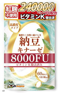 [Li[[ 8000FU gsgp Zx ibgELi[[  L r^~Kς Tvg 60 1 (1)