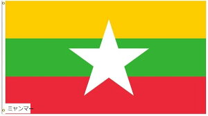 yyVLO1ʓ܁zE 90x150cm ng ObY tbO (~}[)