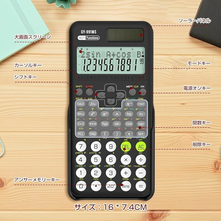 OEKBW-256 8 ビットデスクトップミニ電卓ポータブル学生電卓ボタンソーラー電卓 直営店☆OEKBW（オーイーケービーダブリュー）☆OEKBW-256  ビジネススクールのためのタッチスクリーンクレジットカードの設計ポータブルミニ電卓と8桁超薄型ソーラーパワーカリキ 