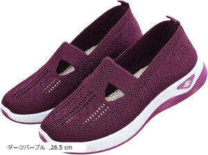 ₷ i[XV[Y ŗXj[J[ ʋC ŗC fB[X Xb| É ɂ RȂ  (_[Np[v, 26.5 cm)