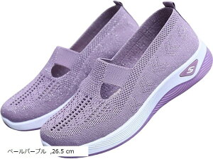 ₷ i[XV[Y ŗXj[J[ ʋC ŗC fB[X Xb| É ɂ RȂ  (y[p[v, 26.5 cm)