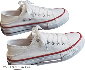 2way Xj[J[  3cm ƂȂ E₷ r ؍ gAbv Ƃ߂(zCg/bh, 23.0 cm)