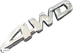 ݊i 4WD  Gu  S XebJ[ ėp hXAbv JX^ ʃe[v  fJ[ ANZT[ ^bN(Vo[)