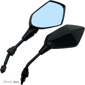 yyVLO1ʓ܁z݊i oCN XN[^[ JX^ ~[ TCh~[ ėp EZbg (ubN, 8mm)