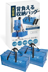 w[ 傫obO [P[X zobO ^[ t zc[obO e m[ hohobO  2  (u[, )