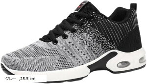 YXj[J[ jOV[Y EH[LO ~ f ɂ i bV  JWA g[jO WMO(O[, 25.5 cm)