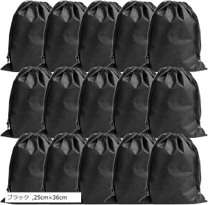 不織布 ラッピング袋 巾着 ギフト 収納 梱包 クロスパック シンプル セット (ブラック, 25cmx36cm)