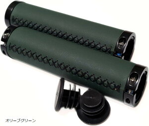 汎用 グリップ ハンドルグリップ 自転車 マウンテンバイク ロードバイク クロスバイク PUレザー 22.2mm (オリーブグリーン, ワンサイズ)