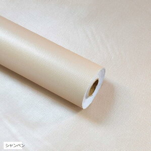 ǎV[ 10m ͂  ̂t DIY V ǎV[g  h CNV[g (Vy, 45CMx10M)