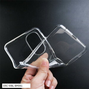for Motorola G52J 5G II�p�� �P�[�X �N���A �J�o�[ TPU �����ߗ� �ϏՌ� ���^ �y�ʌ^ ���΂ݖh�~ �w��h�~ TPU�f�ނ��̗p���� edge ���� (OQW-HY-724)