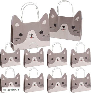 猫 小さい ラッピング 紙袋 手提げ プレゼント袋 アニマル紙袋 ギフト 包装 日常使い (猫, 10枚セット)