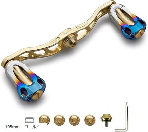 ���[�� �n���h�� 22mm �m�u���� �V�}�m SHIMANO �_�C�� DAIWA �A�u Abu �ʗp �x�C�g���[�� Aurora Series 223 (105mm - �S�[���h)