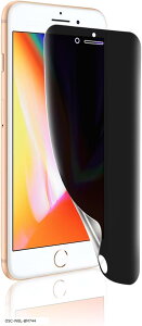 ݊i`h~ iPhone7 plus/8 p tB iPhone8 EvCoV[یtB ƑnTPUf 3D݌v ˖h~ CAX wh~ C P[XƊ Ռz  a(OQW-HY-055)