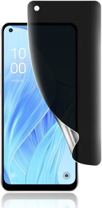 ݊i`h~ OPPO Reno7 A / Reno9 p tB 7a 9A EvCoV[یtB ƑnTPUf 3D݌v ˖h~ CAX wh~ C P[XƊ Ռz  (OQW-HY-070)