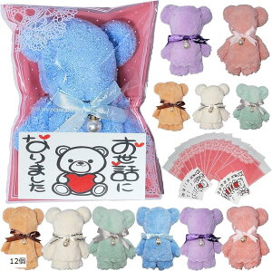 ސE v`Mtg nJ`  ^InJ` z A ei ̕i bɂȂ܂ ސEj v[g j Ԃ xA[ (12)