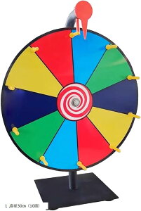 [bg  u p[eB[ Cxg I@ W  JWm (Jt, a30cmi10ʁj)