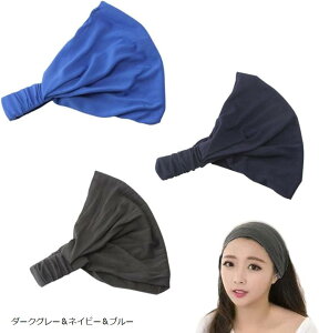 Rodrry Meche No75 wAANZT[ ig wA[oh ^[o ɂȂɂ wA[ANZT[ C/K/pɃ^[o L^Cv _炩 wAoh (_[NO[lCr