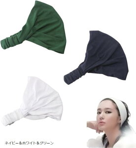 Rodrry Meche No75 ヘアアクセサリー 普段使い ヘアーバンド ターバン 痛くなりにくい ヘアーアクセサリー お風呂/ヨガ/洗顔用にターバン 幅広タイプ 柔らかい ヘアバンド(ネイビー&ホワイト&