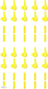 ^C`FW[ p veN^[ ی pbh }Egwbh K[h zC[(20Zbg)