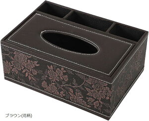 AllBright eBbVP[X RX^h z_[ e[u [  [ d؂(uE(ԕ), 24.5L x 13W x 10H)