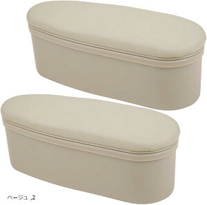 A[Xg @\ XCh lԍHw ߉\ Iu I| [  hCu(x[WC 2)