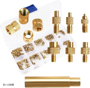 �C���T�[�g�i�b�g �M���� 3d�v�����^�[ ���` �͂񂾕t�� �q�[�g�Z�b�g �C���T�[�g�`�b�v (B�{106��)