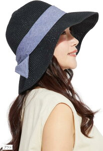 `L Lynbg { Xq fB[X(ubN, 58.0 cm)