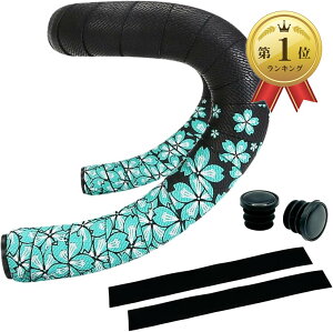 yyVLO1ʓ܁z݊i ] o[e[v [hoCN hbvnho[e[v EZbg ~ GhvOt  (ubN/O[, :2100mmA:30mmA:3